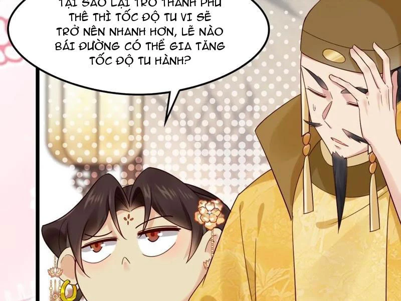 Công Tử Biệt Tú! Chapter 131 - Trang 69