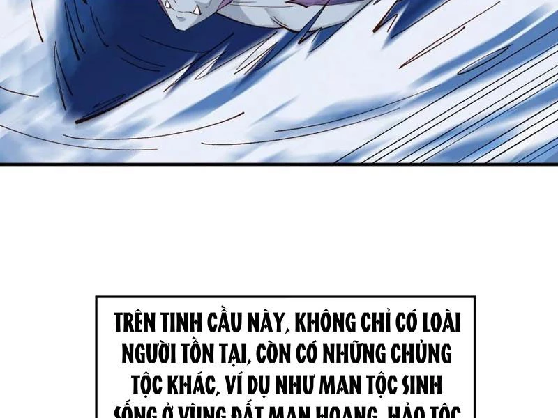 Công Tử Biệt Tú! Chapter 150 - Trang 86