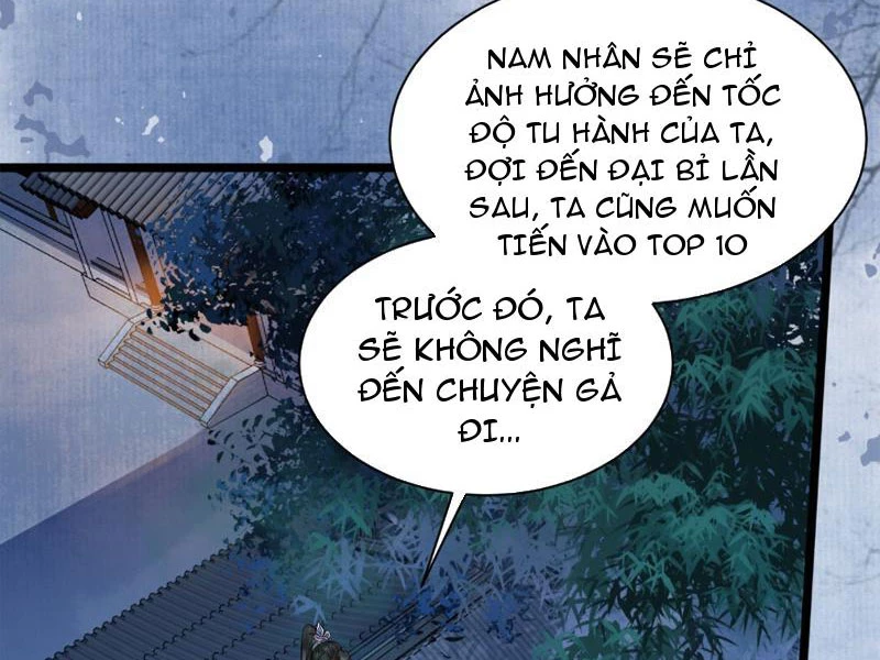 Công Tử Biệt Tú! Chapter 122 - Trang 1