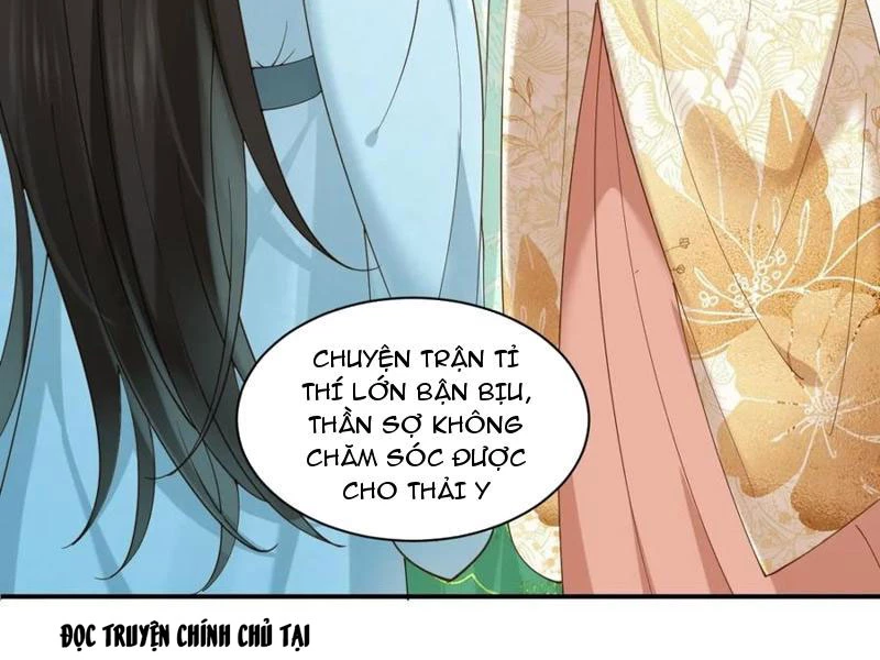 Công Tử Biệt Tú! Chapter 159 - Trang 52