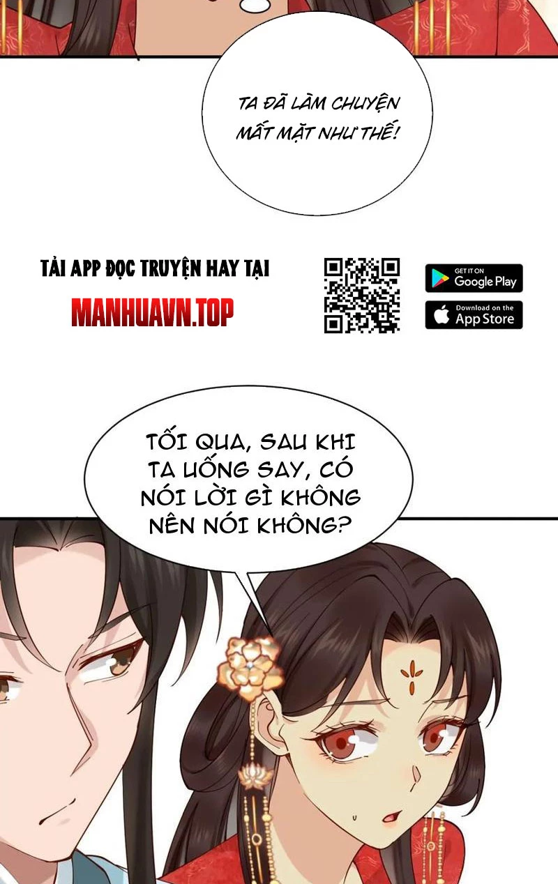 Công Tử Biệt Tú! Chapter 155 - Trang 15