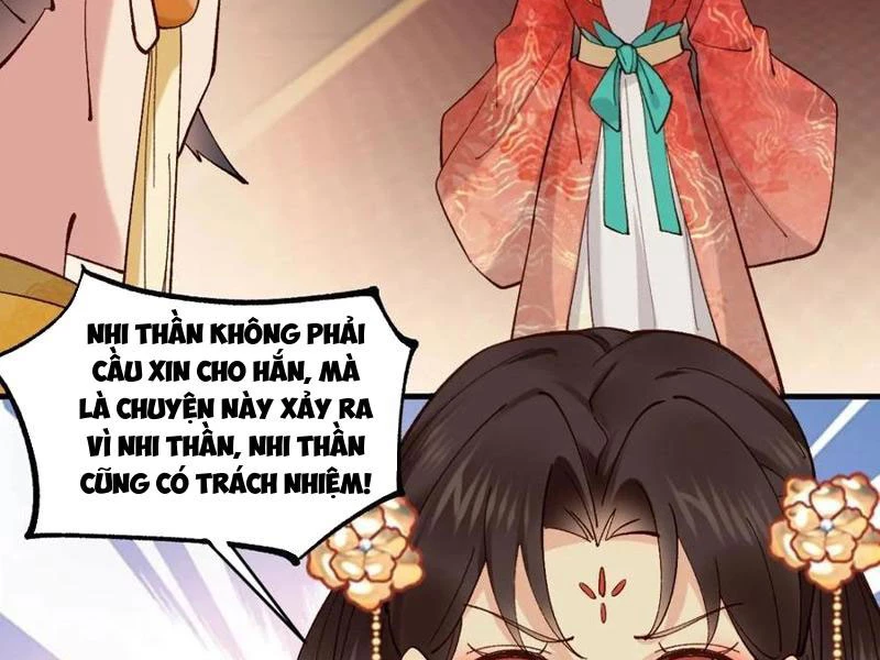 Công Tử Biệt Tú! Chapter 154 - Trang 1