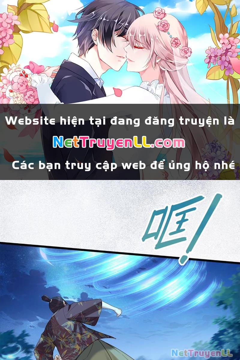 Công Tử Biệt Tú! Chapter 125 - Trang 0