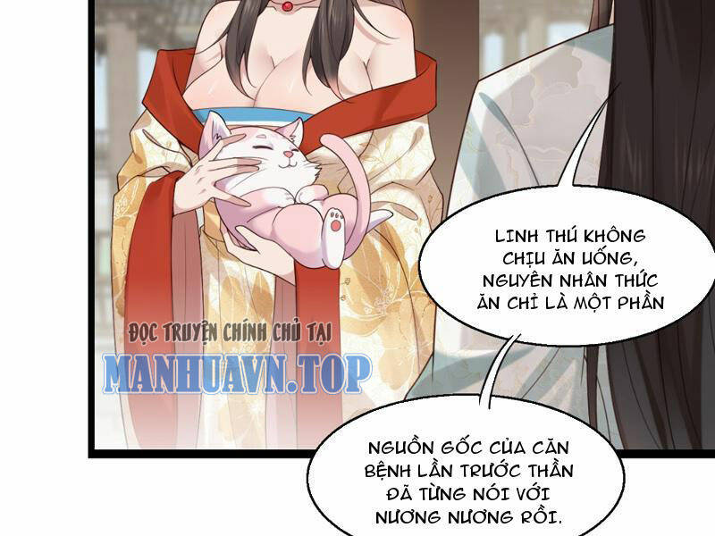 Công Tử Biệt Tú! Chapter 31 - Trang 22