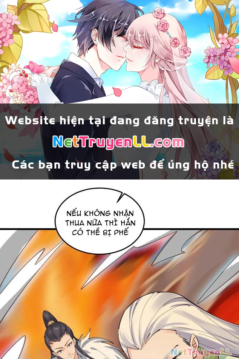 Công Tử Biệt Tú! Chapter 138 - Trang 0