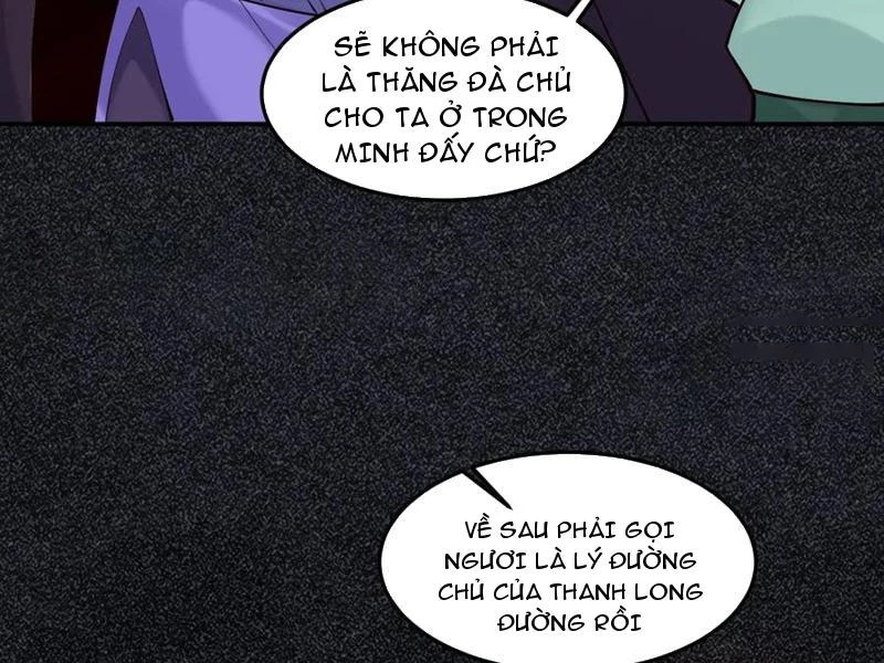 Công Tử Biệt Tú! Chapter 141 - Trang 55