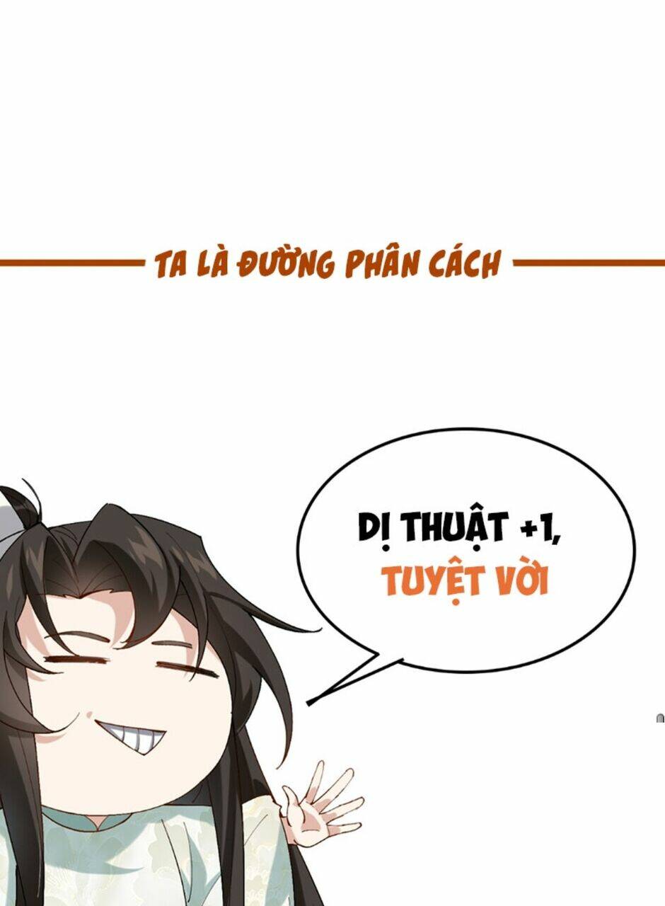 Công Tử Biệt Tú! Chapter 21 - Trang 62