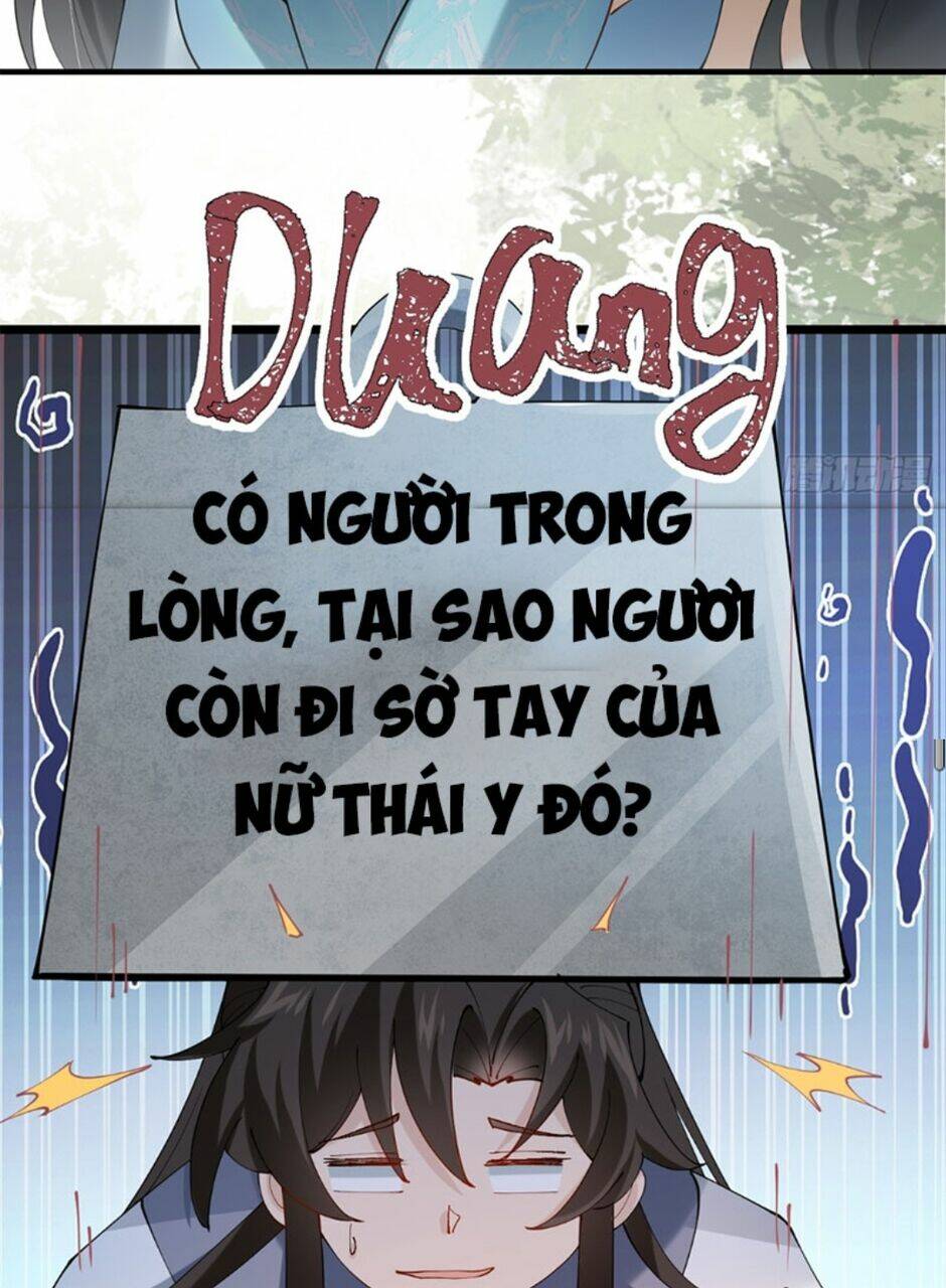 Công Tử Biệt Tú! Chapter 23 - Trang 19