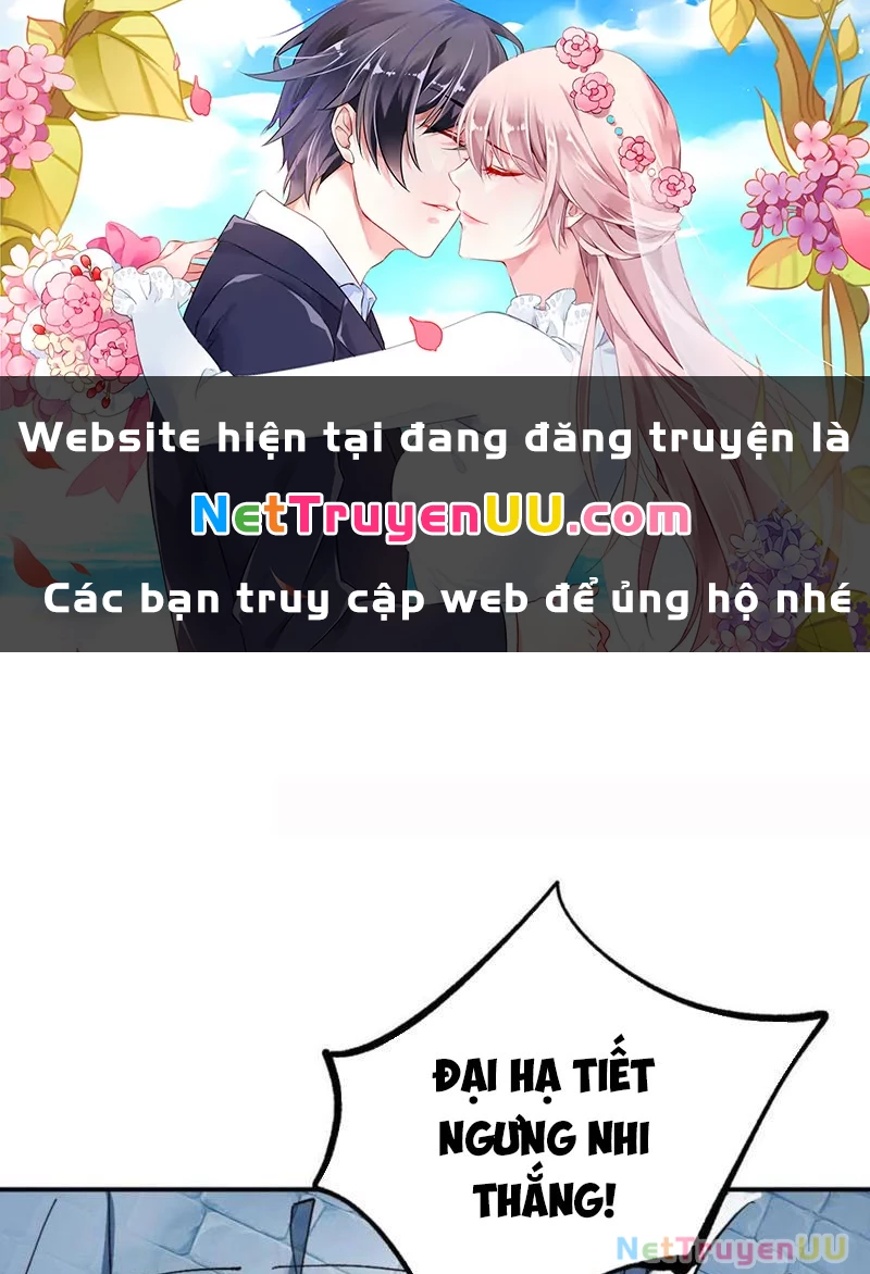 Công Tử Biệt Tú! Chapter 167 - Trang 0