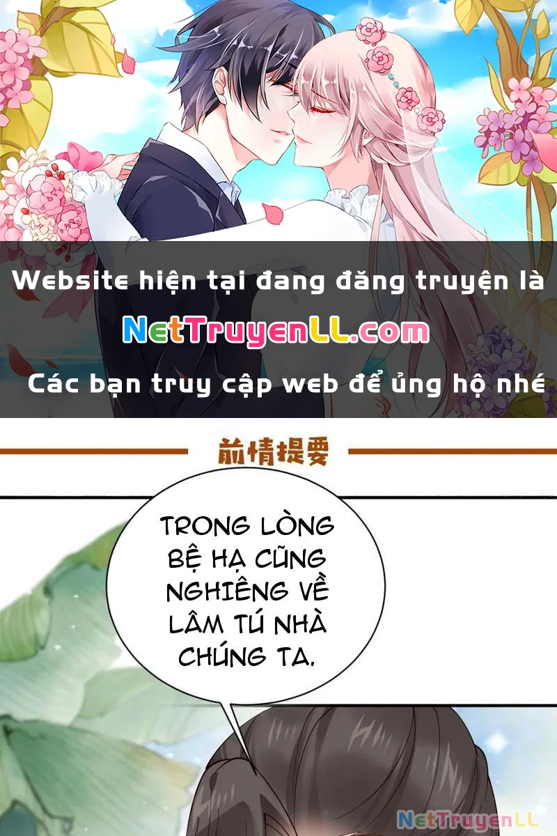 Công Tử Biệt Tú! Chapter 156 - Trang 0