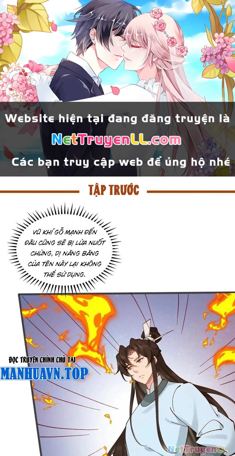 Công Tử Biệt Tú! Chapter 165 - Trang 0