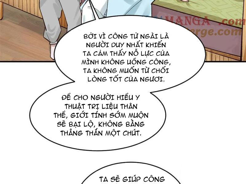 Công Tử Biệt Tú! Chapter 178 - Trang 15