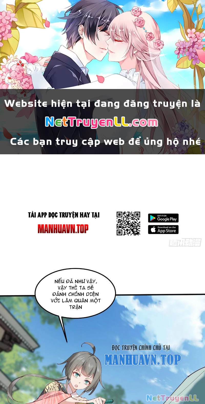 Công Tử Biệt Tú! Chapter 121 - Trang 0