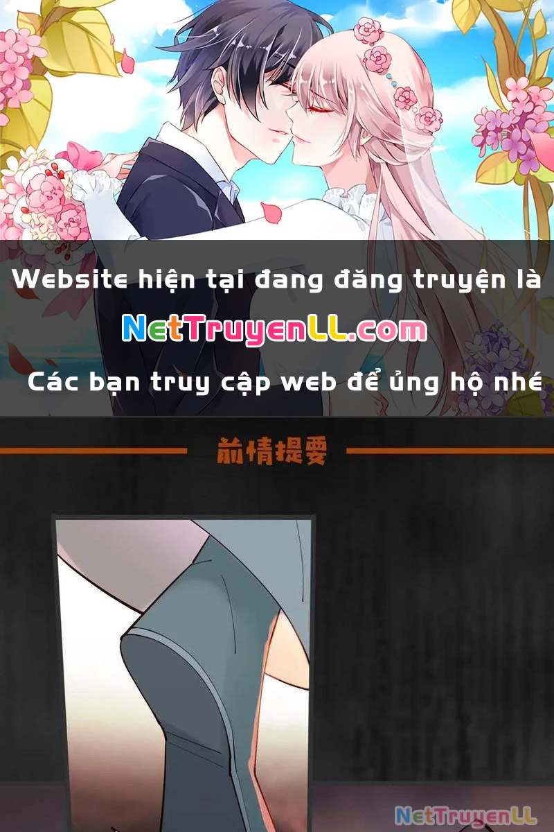 Công Tử Biệt Tú! Chapter 135 - Trang 0