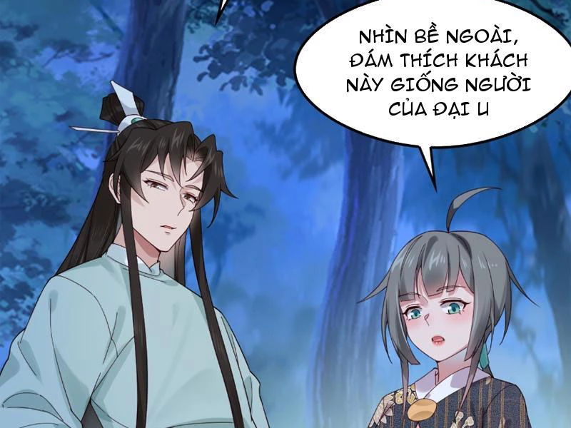 Công Tử Biệt Tú! Chapter 125 - Trang 51