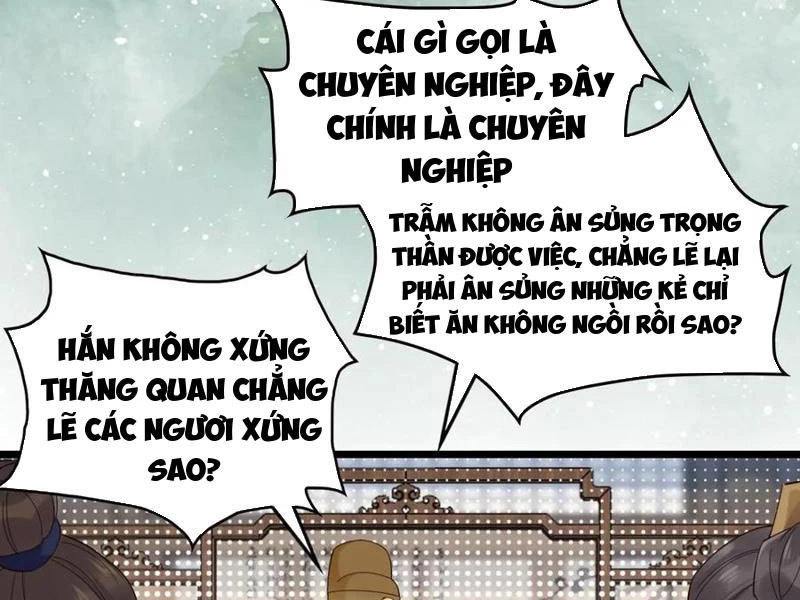 Công Tử Biệt Tú! Chapter 131 - Trang 54