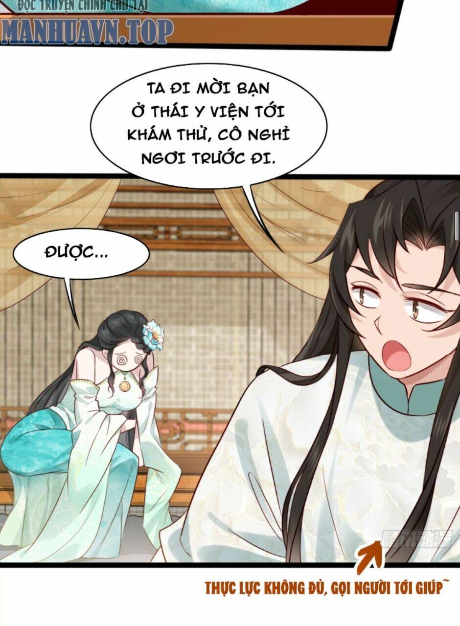 Công Tử Biệt Tú! Chapter 16 - Trang 35