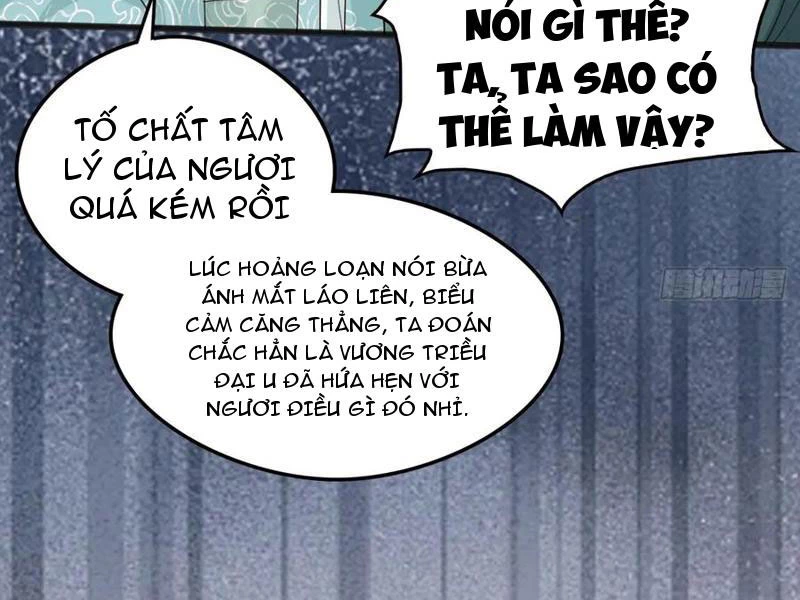 Công Tử Biệt Tú! Chapter 131 - Trang 13