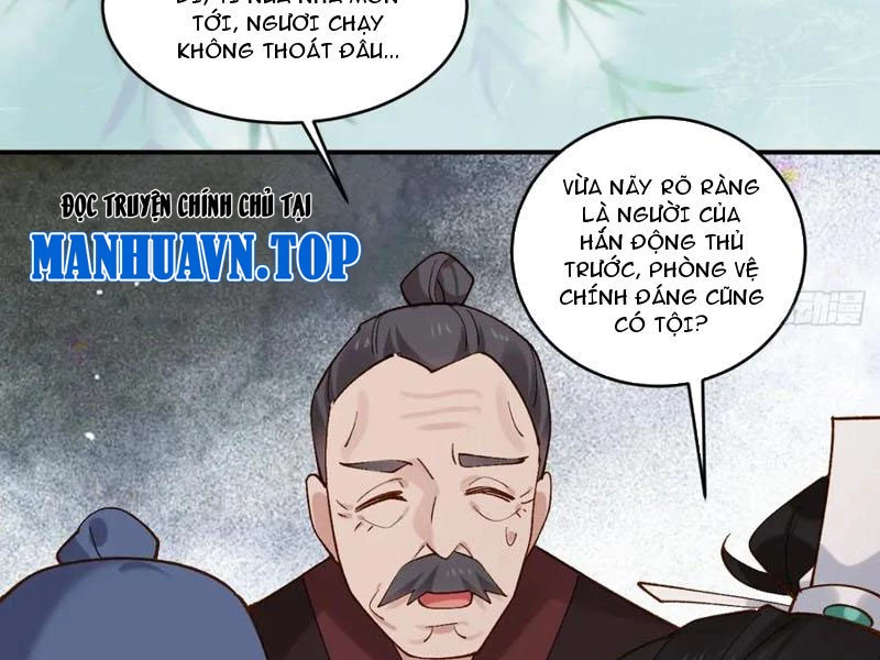 Công Tử Biệt Tú! Chapter 146 - Trang 81