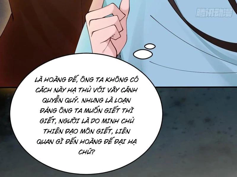 Công Tử Biệt Tú! Chapter 143 - Trang 60