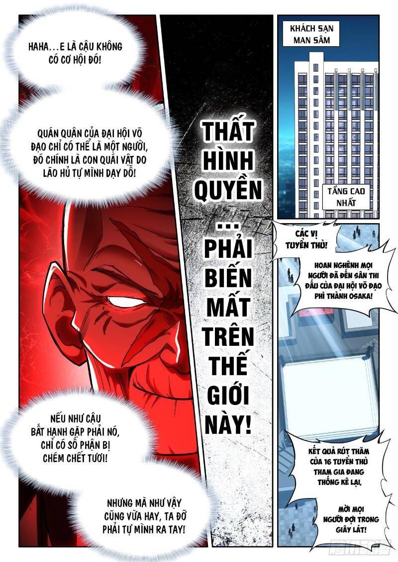 Cực Đạo Tông Sư Chapter 52 - Trang 3