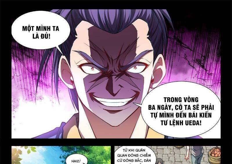 Cực Đạo Tông Sư Chapter 61 - Trang 12