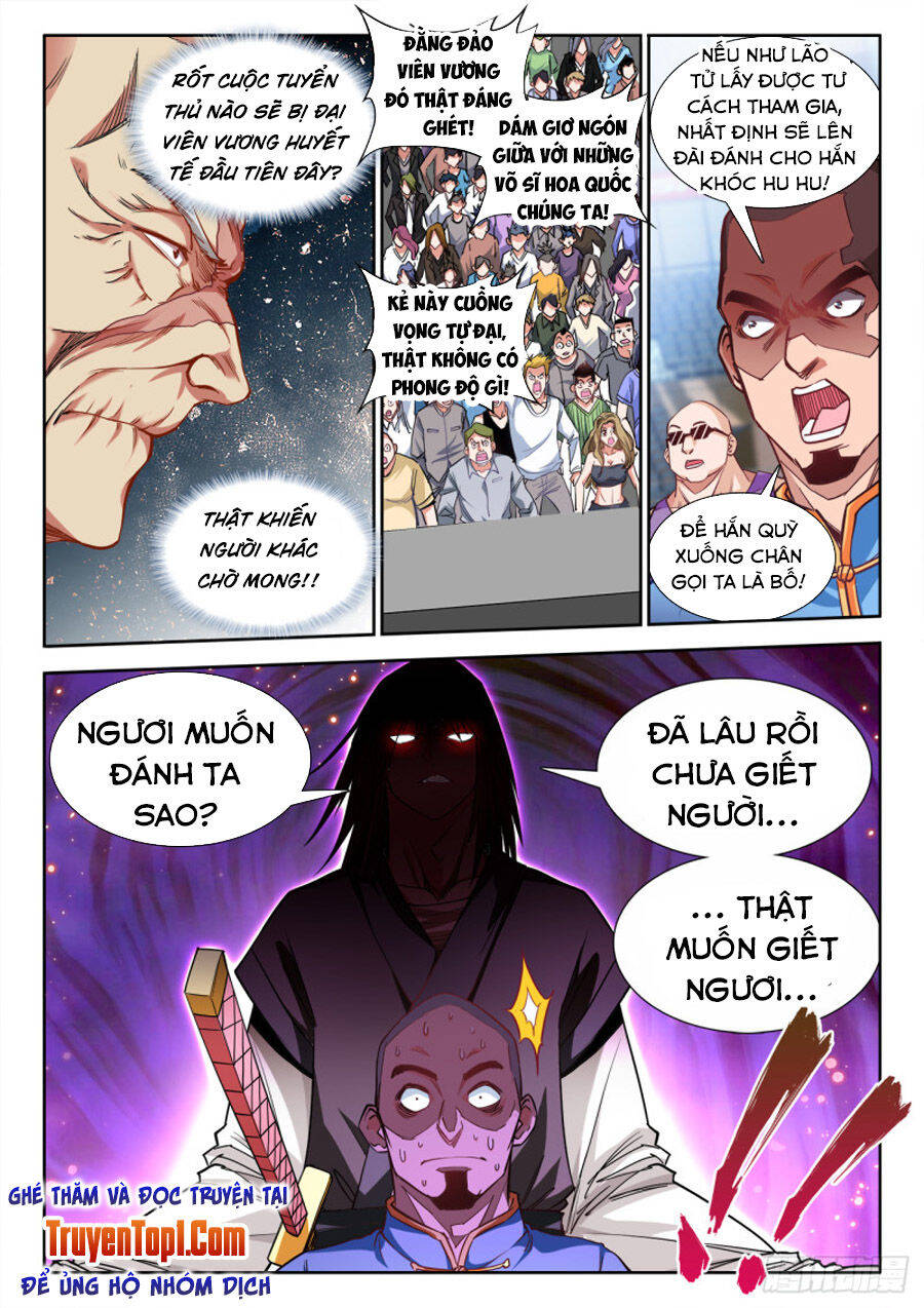 Cực Đạo Tông Sư Chapter 56 - Trang 1