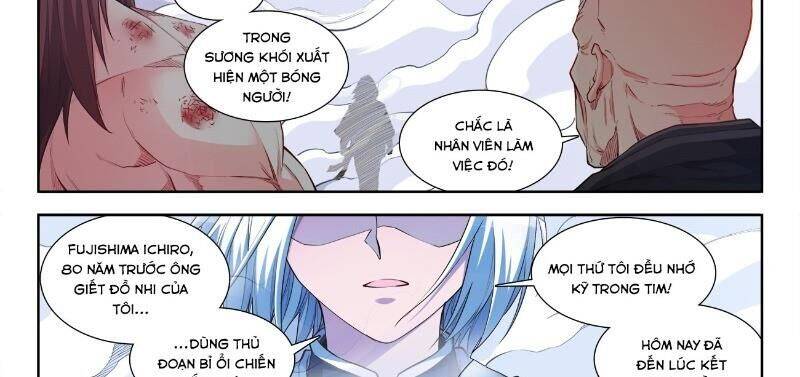 Cực Đạo Tông Sư Chapter 70 - Trang 10