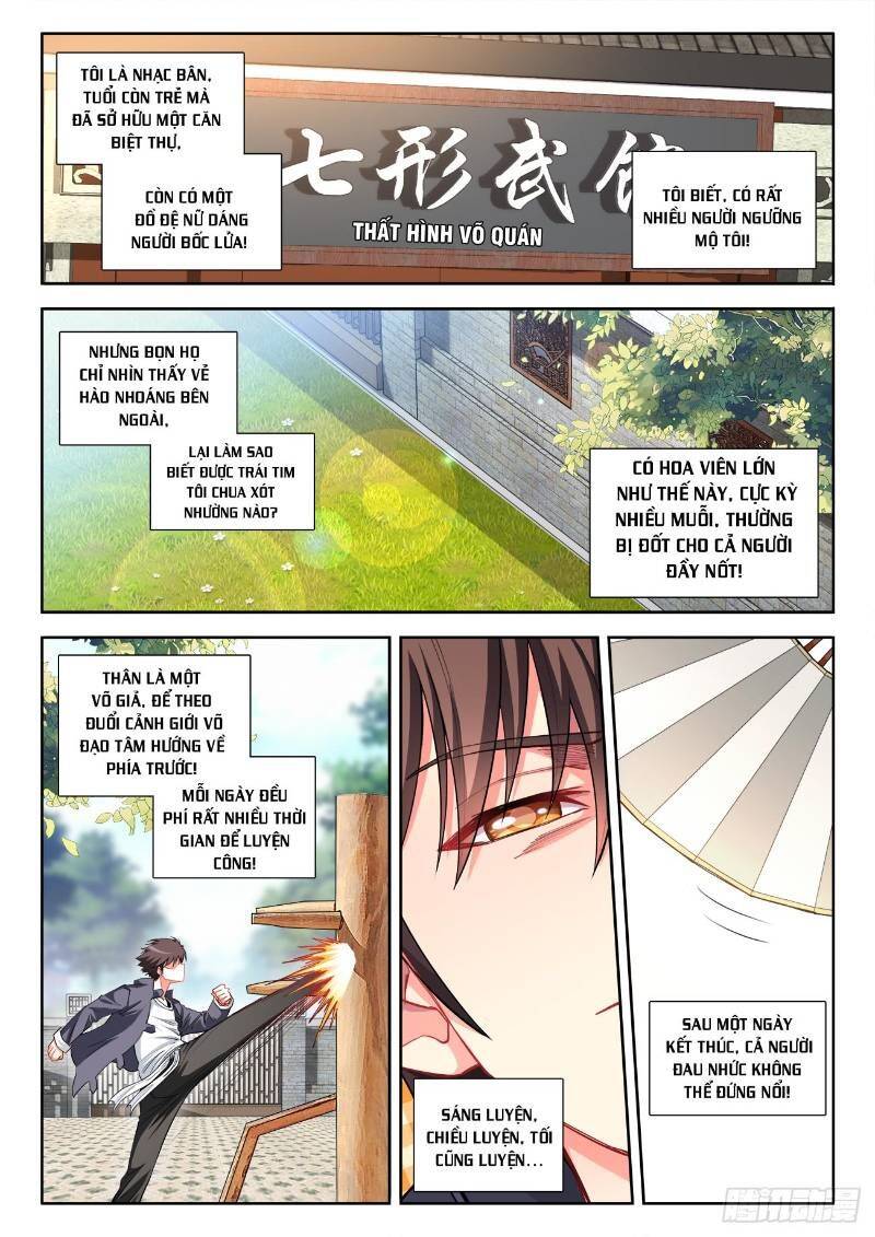 Cực Đạo Tông Sư Chapter 46 - Trang 3