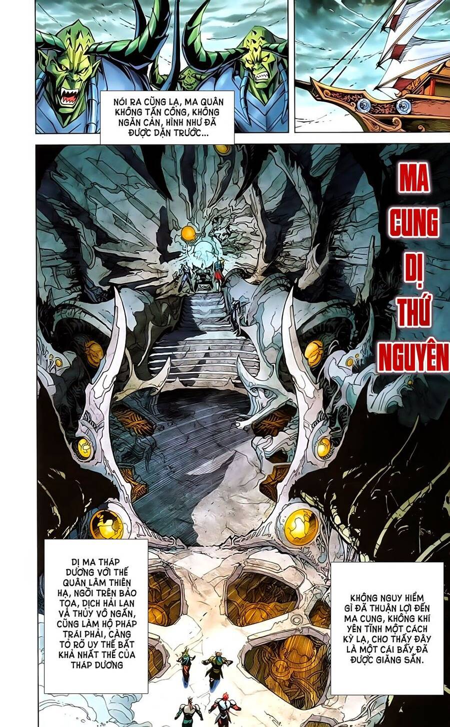 Dong Binh Thiên Hạ Chapter 73 - Trang 26