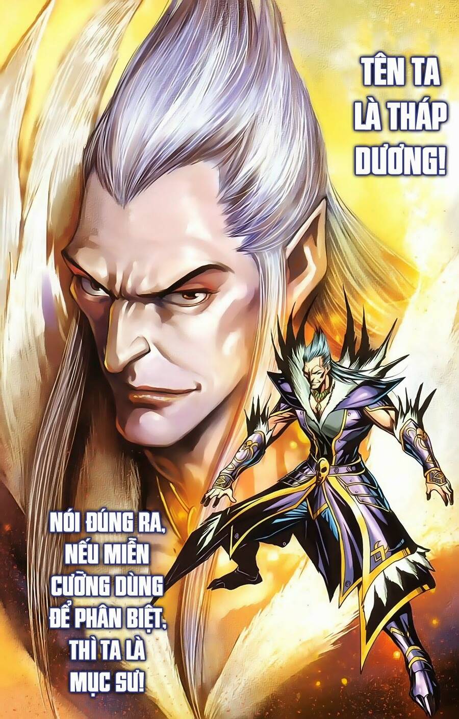 Dong Binh Thiên Hạ Chapter 54 - Trang 31