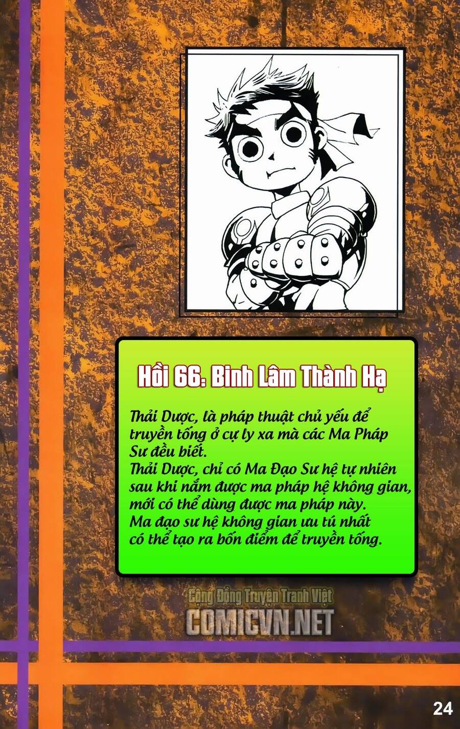 Dong Binh Thiên Hạ Chapter 66 - Trang 1