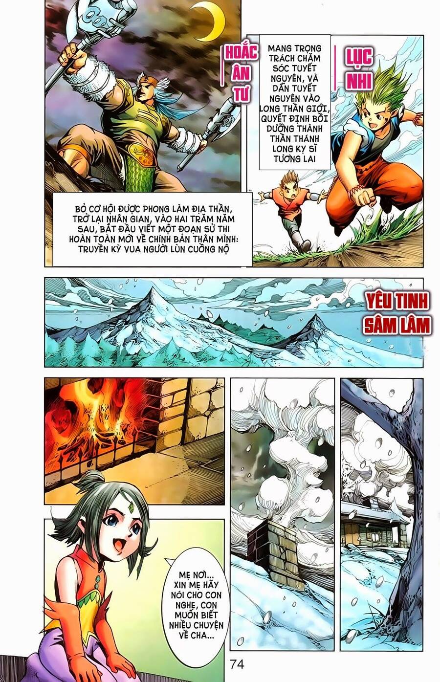 Dong Binh Thiên Hạ Chapter 76 - Trang 24