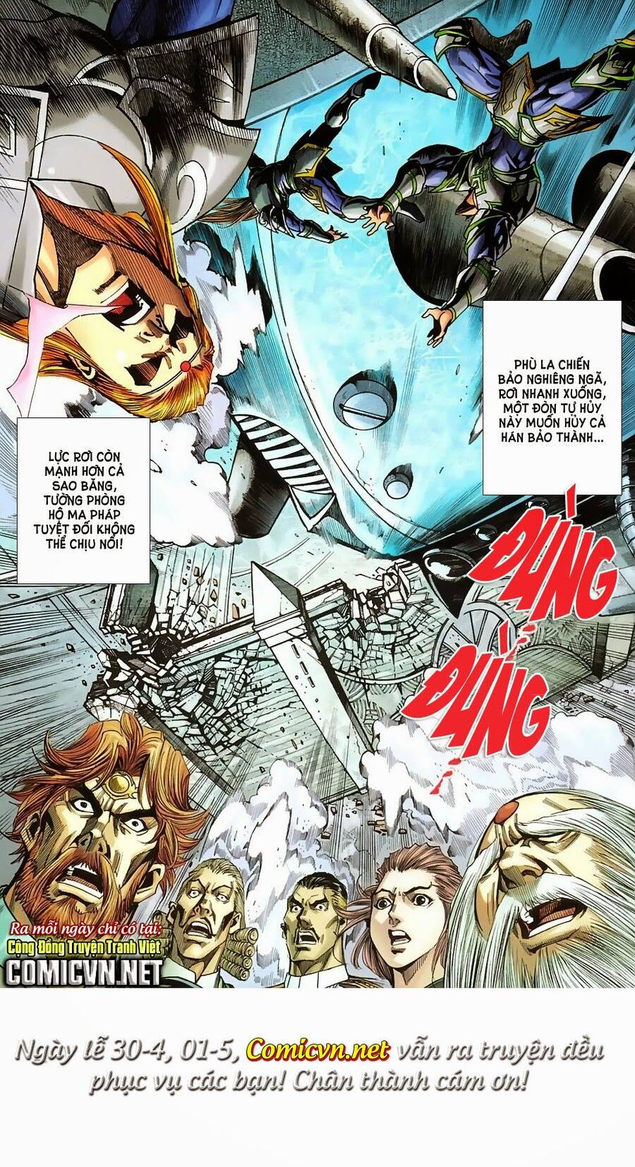 Dong Binh Thiên Hạ Chapter 58 - Trang 28