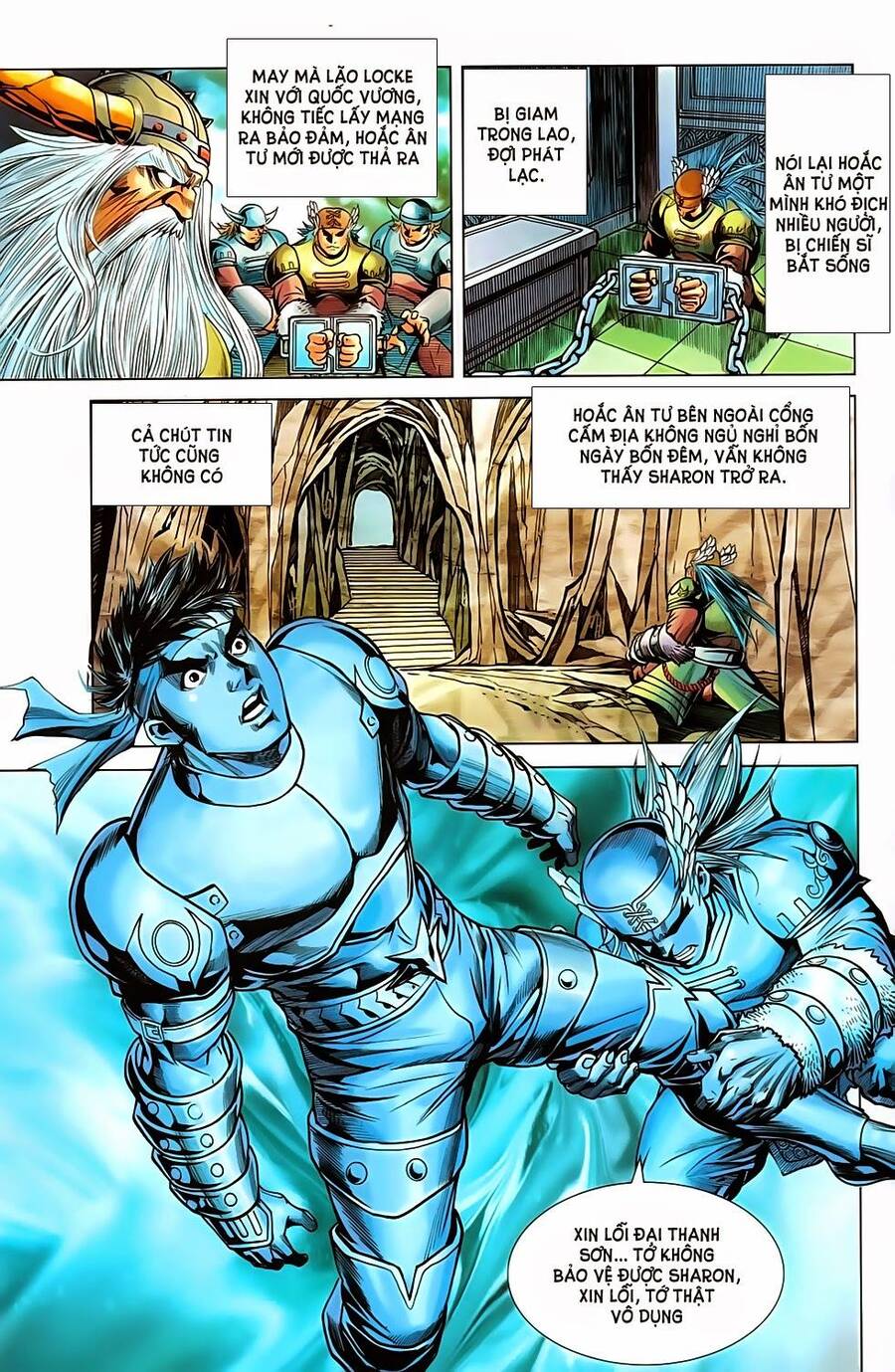 Dong Binh Thiên Hạ Chapter 60 - Trang 20