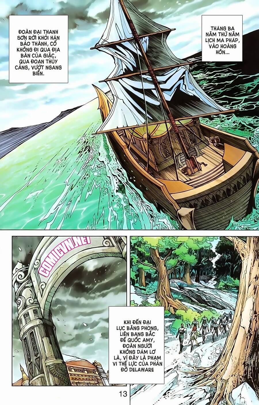 Dong Binh Thiên Hạ Chapter 50 - Trang 11