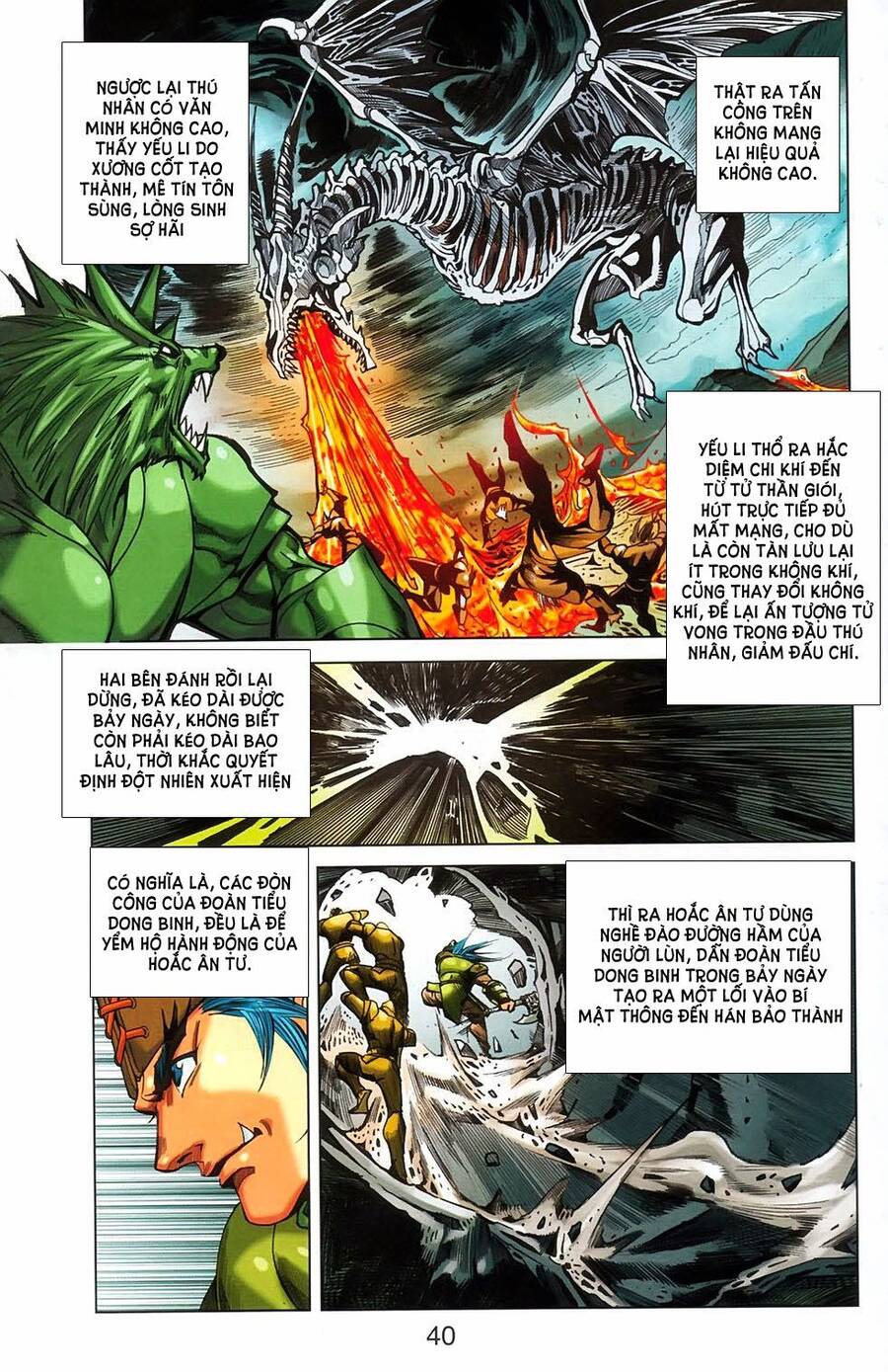 Dong Binh Thiên Hạ Chapter 45 - Trang 7