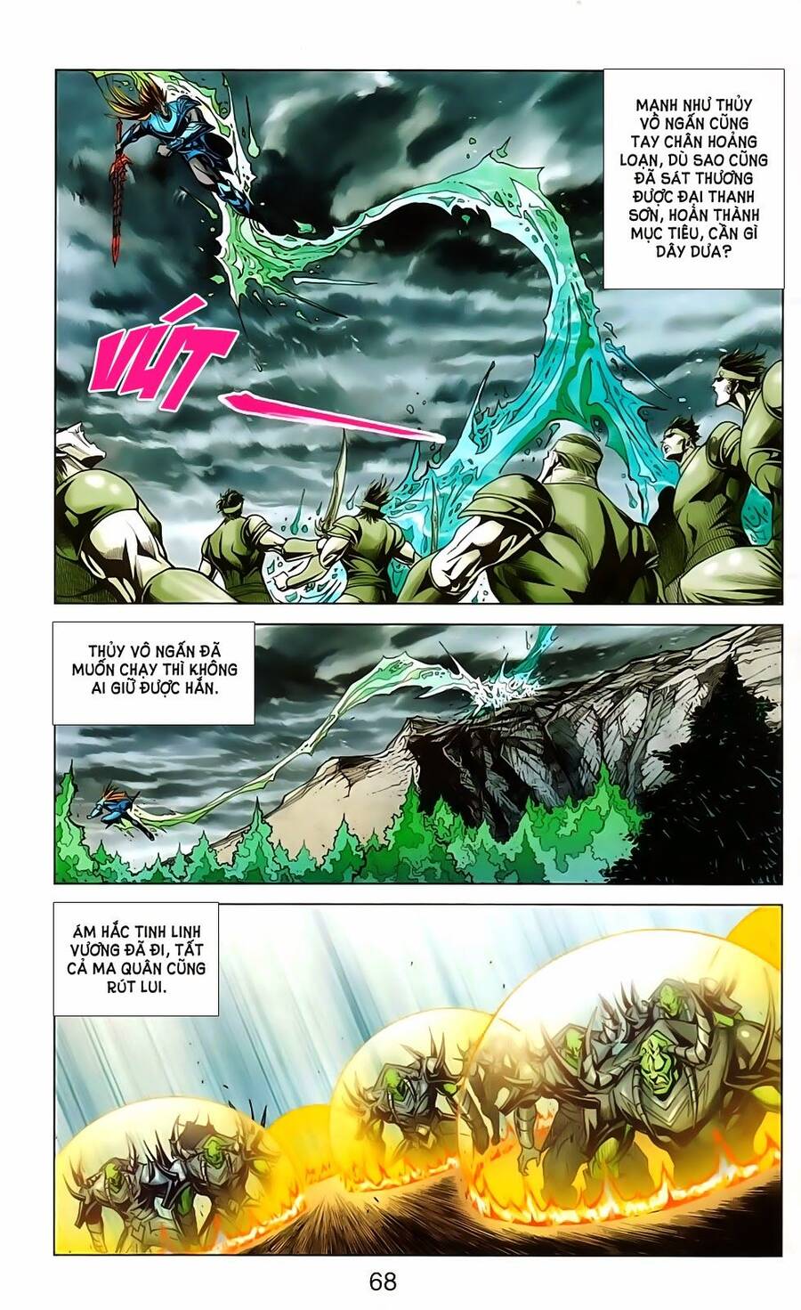 Dong Binh Thiên Hạ Chapter 73 - Trang 20