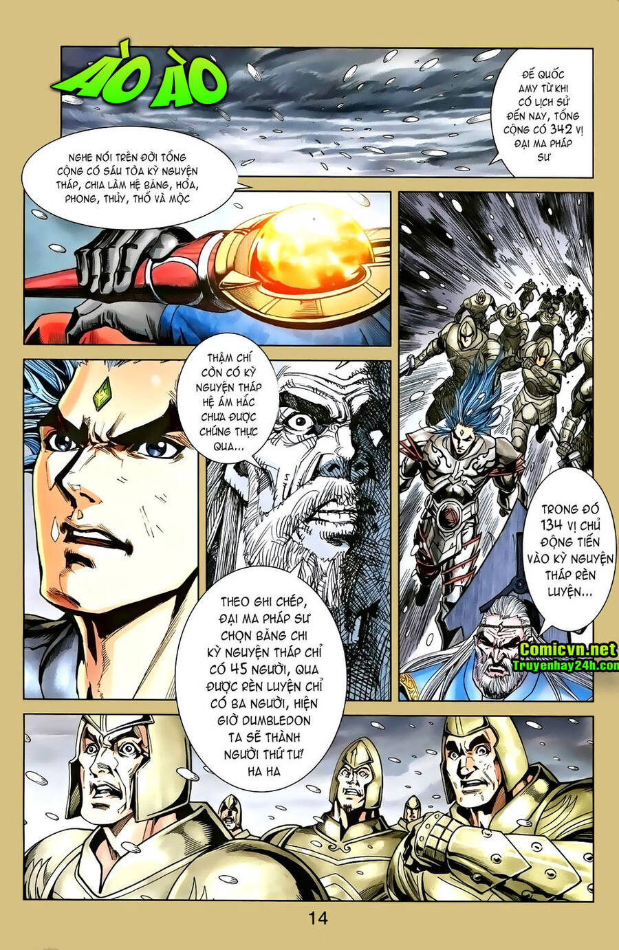 Dong Binh Thiên Hạ Chapter 4 - Trang 12