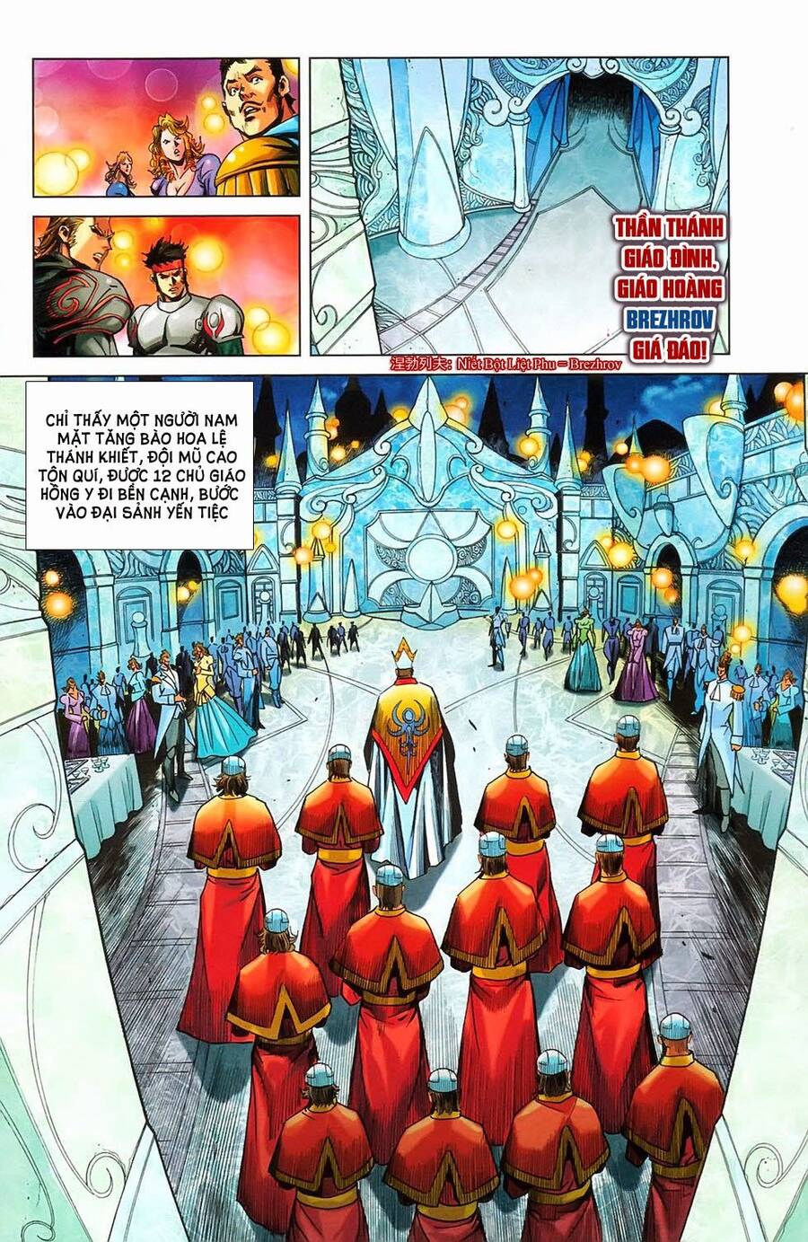 Dong Binh Thiên Hạ Chapter 45 - Trang 14