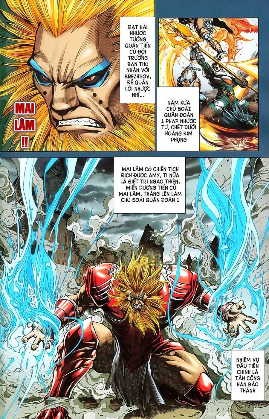 Dong Binh Thiên Hạ Chapter 53 - Trang 2