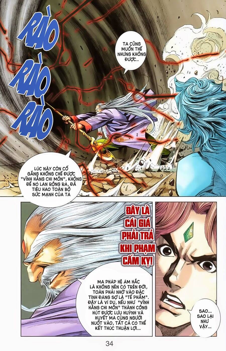 Dong Binh Thiên Hạ Chapter 66 - Trang 11