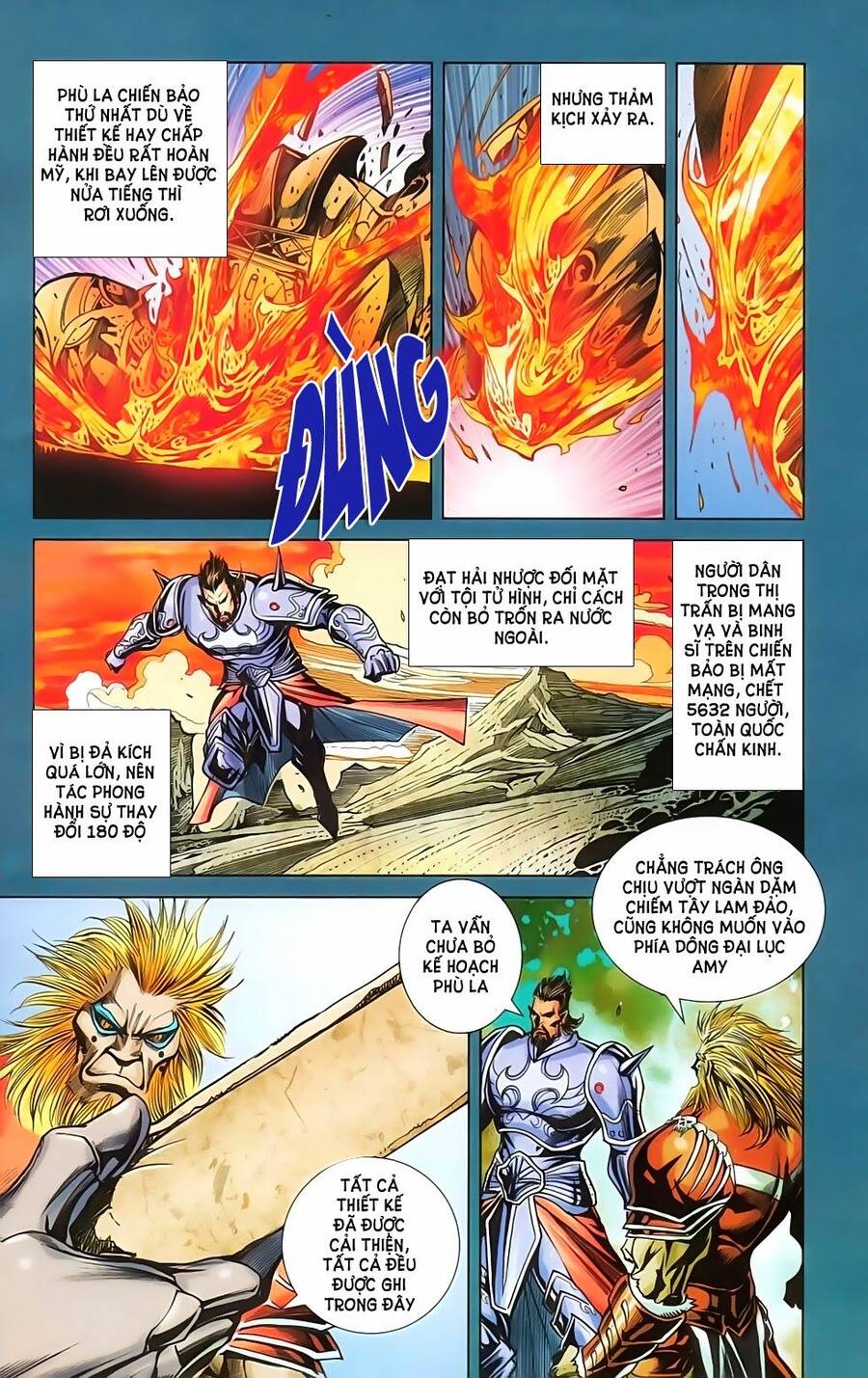 Dong Binh Thiên Hạ Chapter 53 - Trang 5