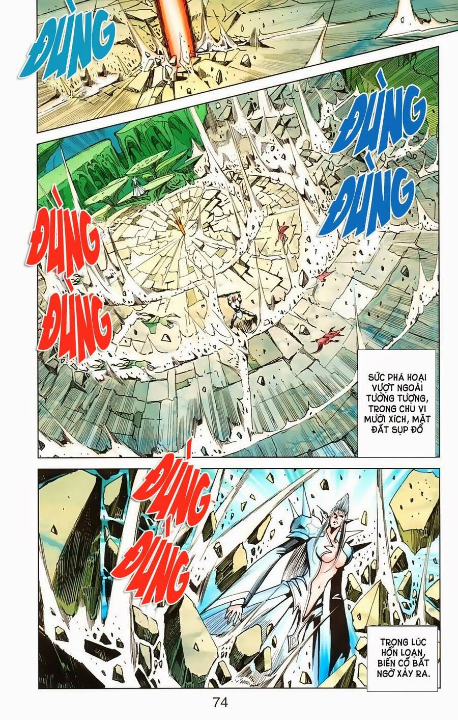 Dong Binh Thiên Hạ Chapter 40 - Trang 21