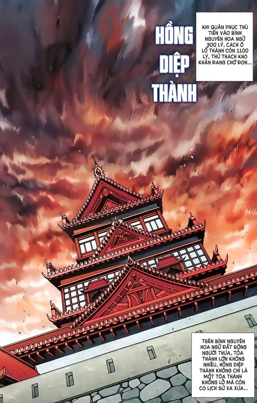 Dong Binh Thiên Hạ Chapter 54 - Trang 19