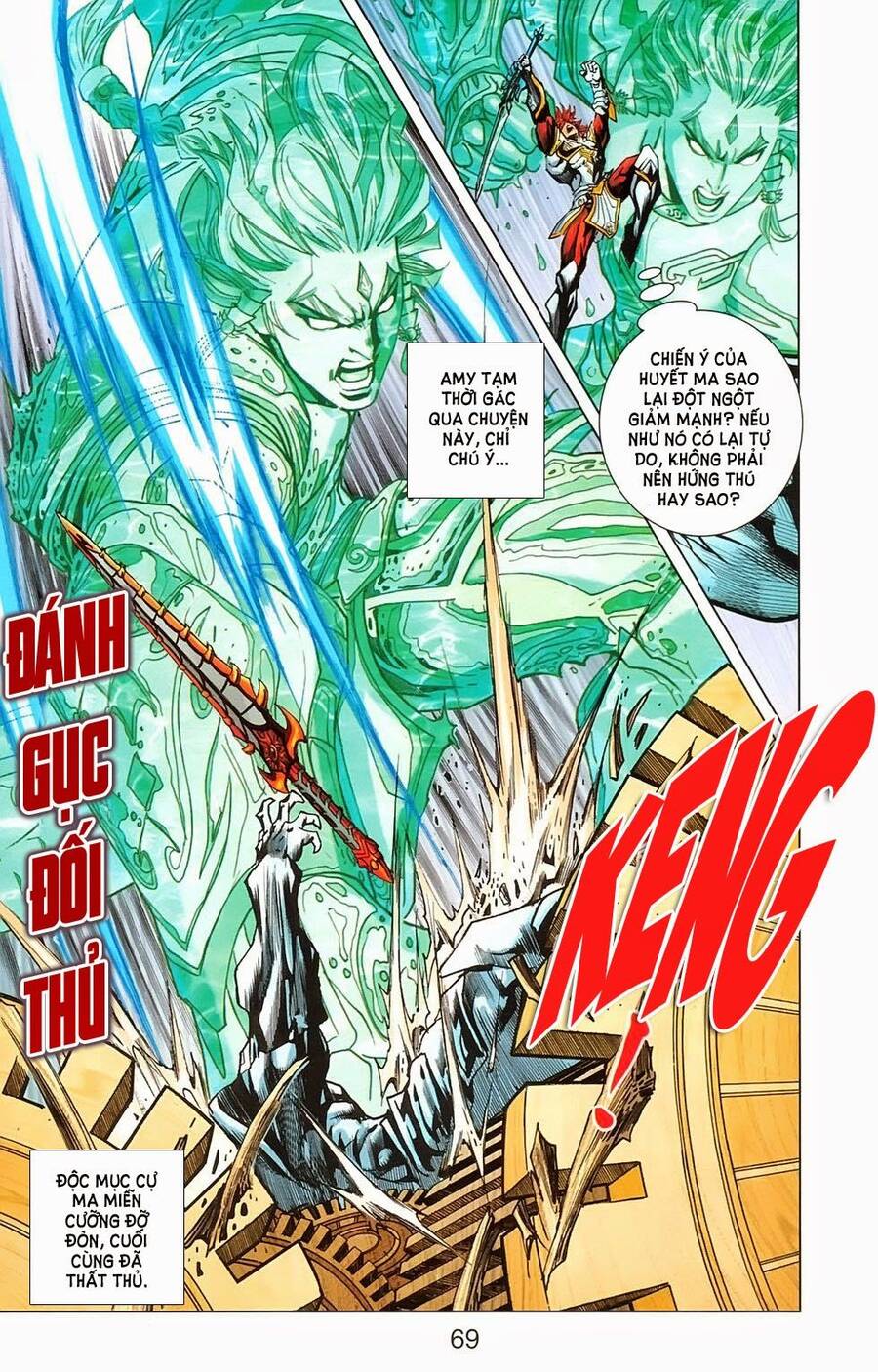 Dong Binh Thiên Hạ Chapter 43 - Trang 21