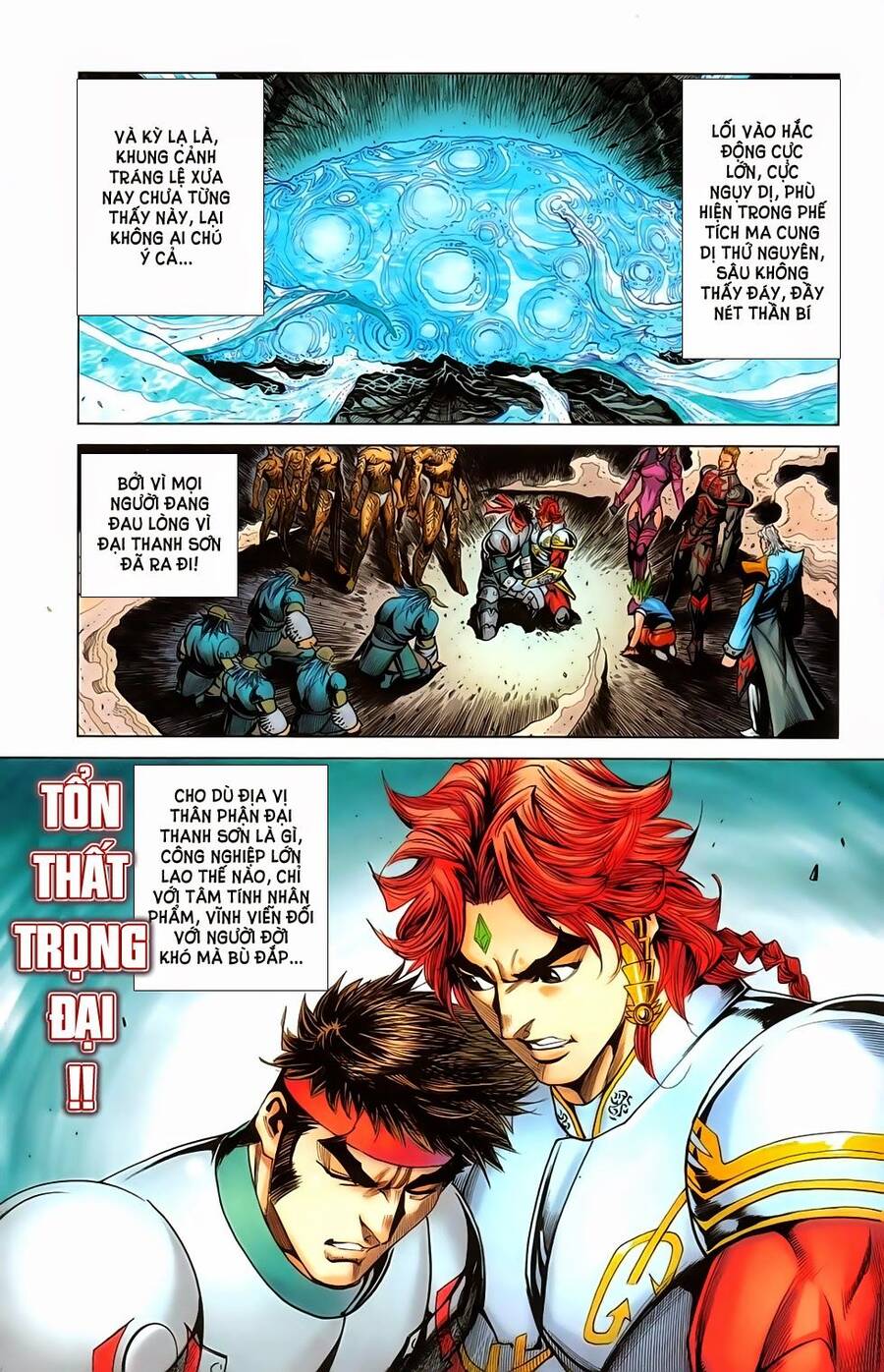 Dong Binh Thiên Hạ Chapter 76 - Trang 4