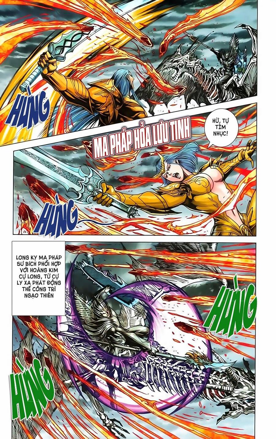 Dong Binh Thiên Hạ Chapter 46 - Trang 12