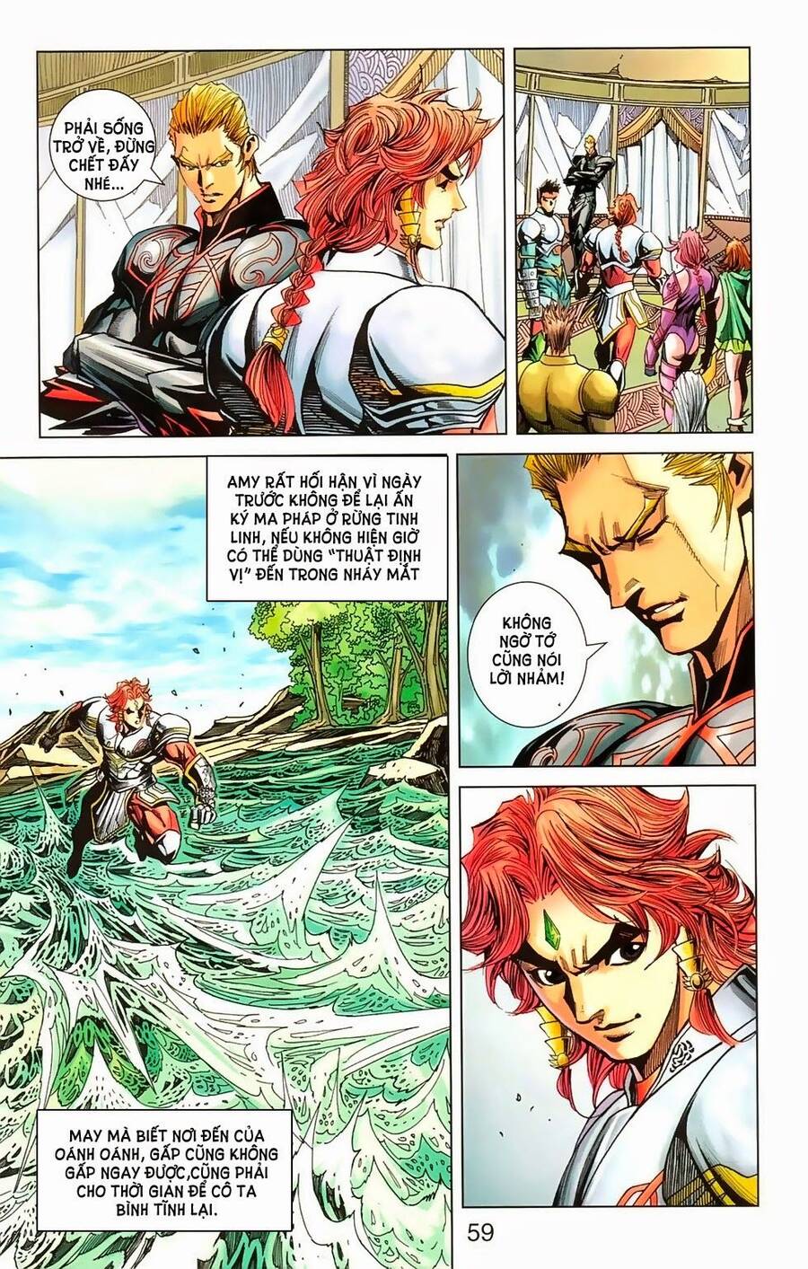 Dong Binh Thiên Hạ Chapter 40 - Trang 6