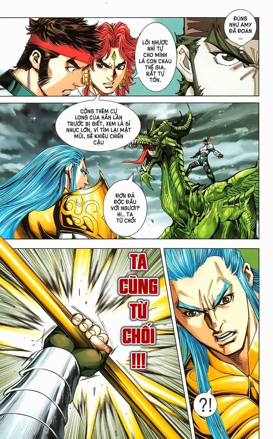 Dong Binh Thiên Hạ Chapter 57 - Trang 15